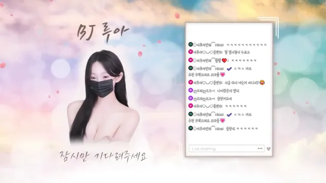 图片[6] - [Korean BJ] ruaa3a 2026-03-15 - KBJFan