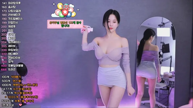 图片[6] - [Korean BJ] babyrimi 2025-03-17