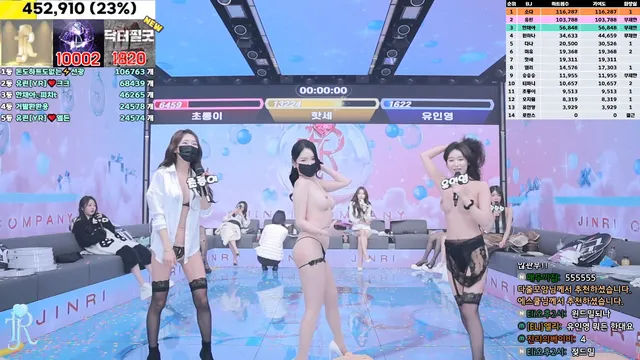 图片[31] - [Korean BJ] jinricp 2025-01-06 - KBJFan