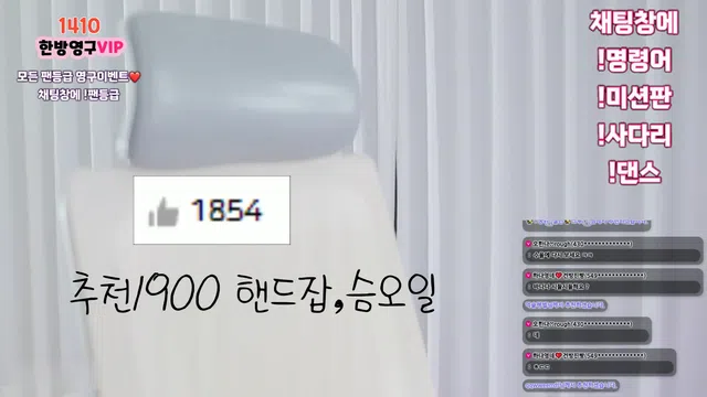 图片[7] - [Korean BJ] lovelypower77 2024-04-28 - KBJFan