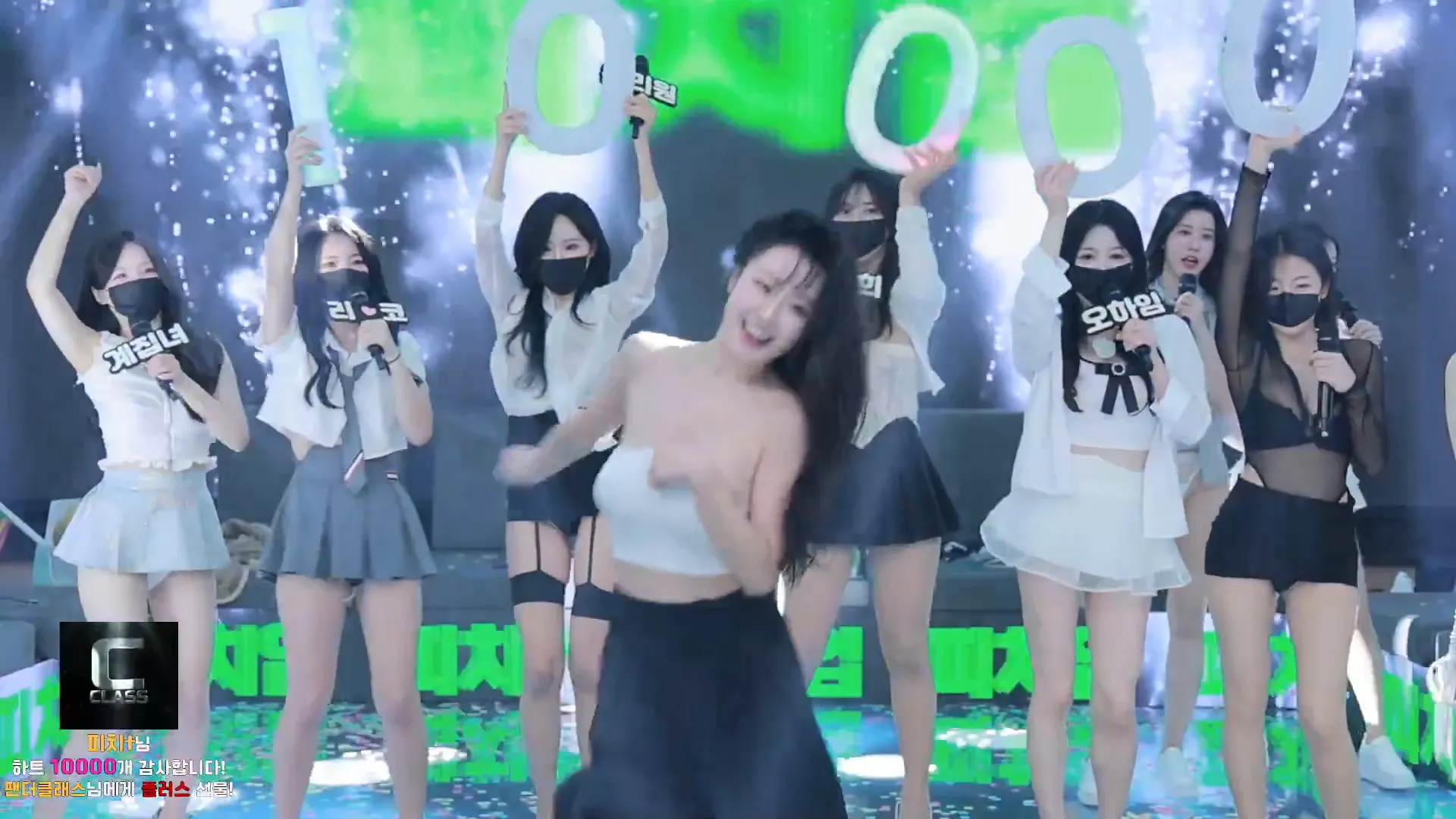 图片[62] - [Korean BJ] pandaclass 2024-09-24 - KBJFan