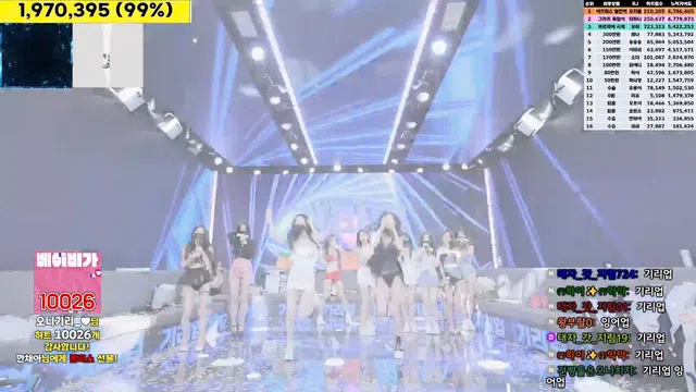 图片[42] - [Korean BJ] jinricp 2024-10-23 - KBJFan