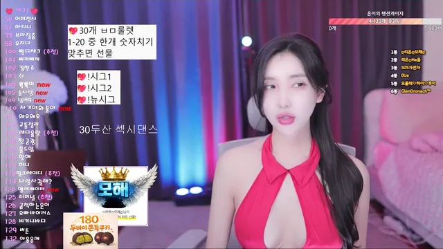 图片[1] - [Korean BJ] loveu22 2026-01-31 - KBJFan