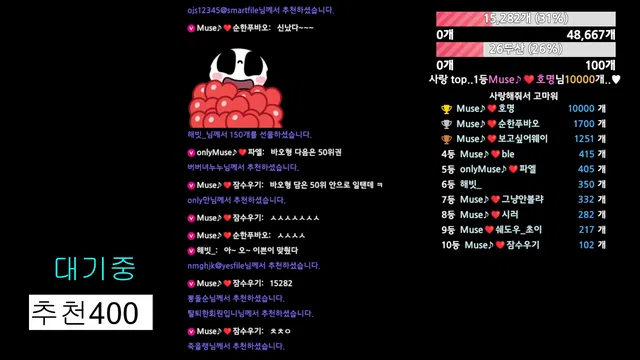 图片[7] - [Korean BJ] muse62 2026-03-05 - KBJFan