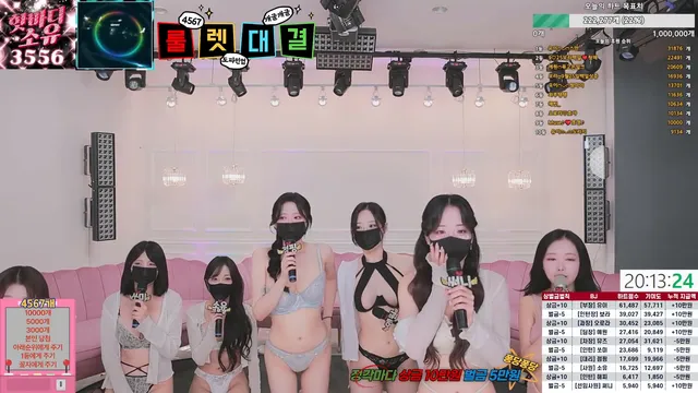 图片[15] - [Korean BJ] mscrew33 2025-09-24 - KBJFan