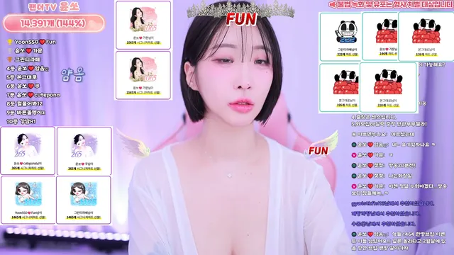 图片[12] - [Korean BJ] yso1004 2026-01-28 - KBJFan