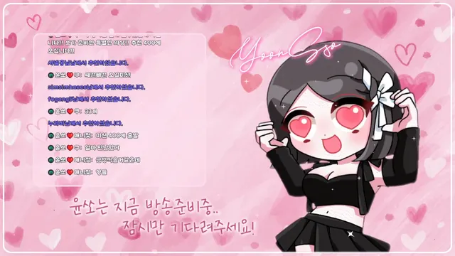 图片[3] - [Korean BJ] yso1004 2025-11-27 - KBJFan