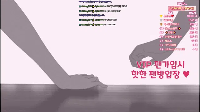 图片[14] - [Korean BJ] tyy750ii 2025-11-30 - KBJFan