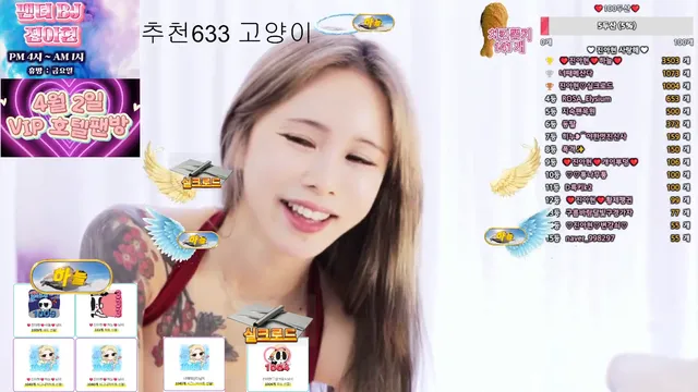 图片[4] - [Korean BJ] jiwoozw 2026-04-01 - KBJFan