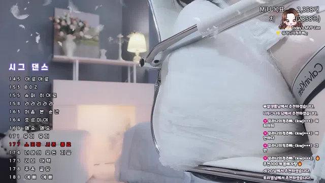 图片[7] - [Korean BJ] imsocutesexy 2025-10-27 - KBJFan