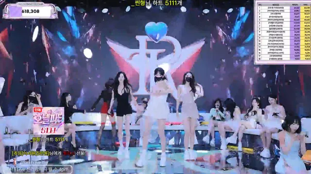 图片[45] - [Korean BJ] jinricp 2026-07-01 - KBJFan