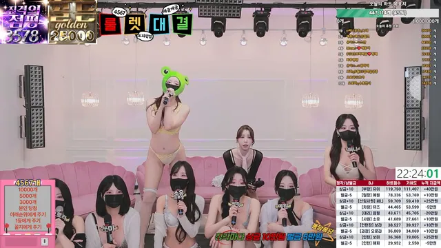 图片[30] - [Korean BJ] mscrew33 2025-09-24 - KBJFan