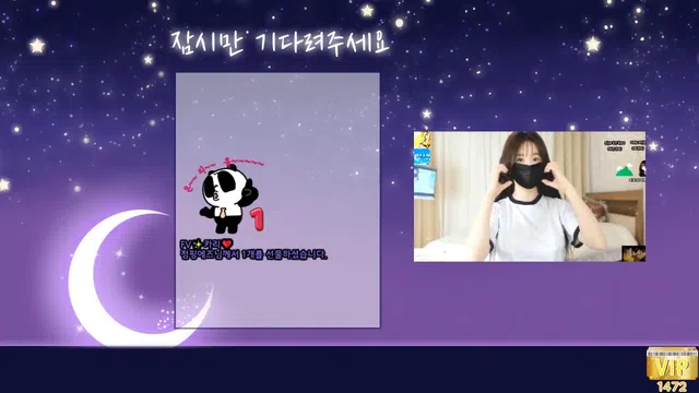 图片[7] - [Korean BJ] limelight 2025-08-25 - KBJFan