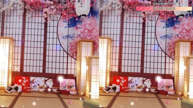 图片[6] - [Korean BJ] heenoo 2025-04-26 - KBJFan