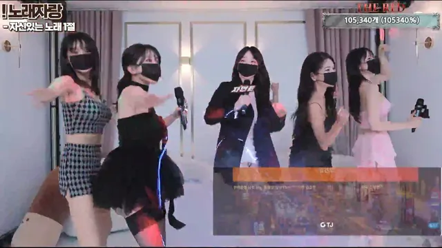 图片[44] - [Korean BJ] theredtime 2026-03-27 - KBJFan