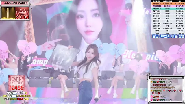 图片[78] - [Korean BJ] jinricp 2025-03-10 - KBJFan