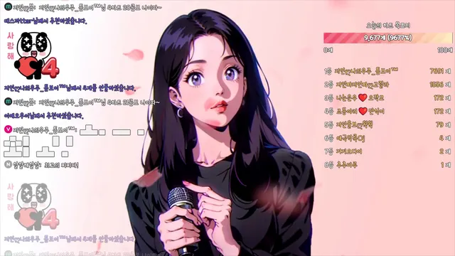 图片[1] - [Korean BJ] in0410 2025-02-07 - KBJFan