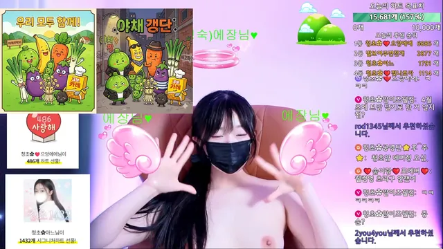 图片[2] - [Korean BJ] l24810 2026-03-31 - KBJFan