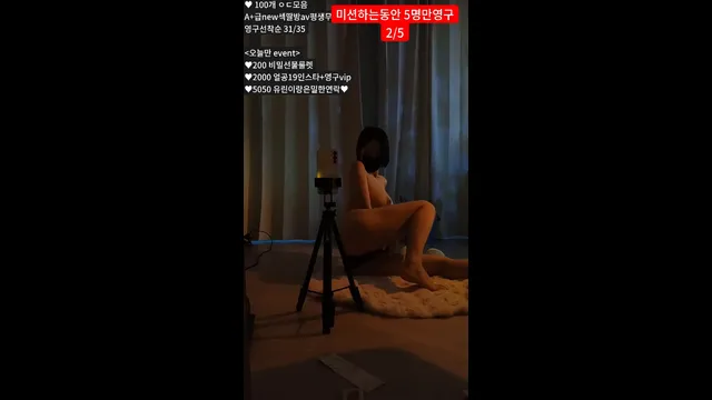 图片[4] - [Korean BJ] y0ur1n12486 2025-10-14 - KBJFan