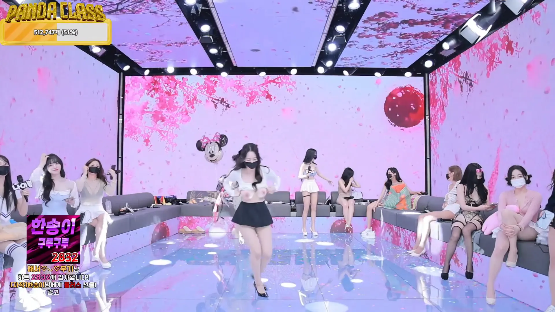 图片[31] - [Korean BJ] pandaclass 2024-12-07 - KBJFan