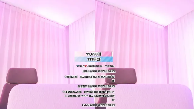 图片[5] - [Korean BJ] 100472 2026-01-25 - KBJFan