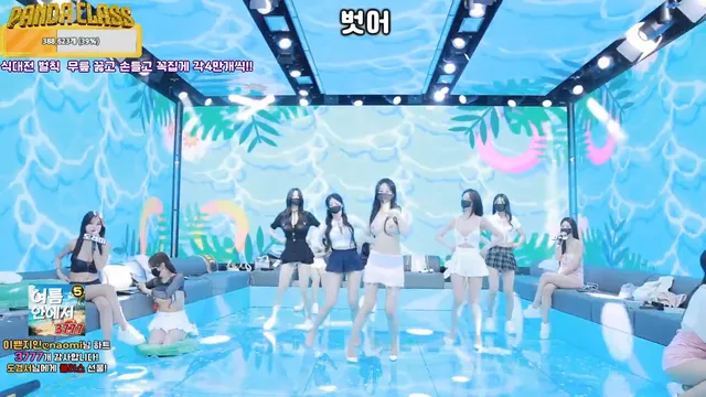 图片[33] - [Korean BJ] pandaclass 2025-03-11 - KBJFan
