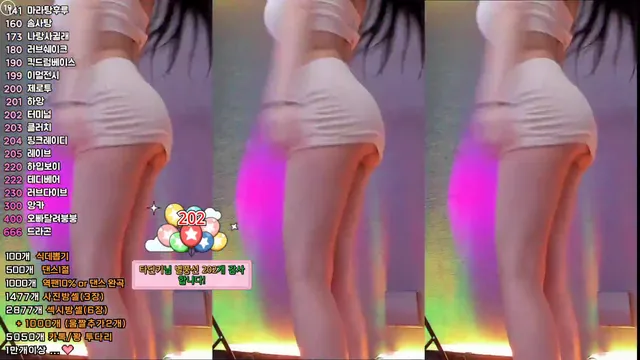 图片[5] - [Korean BJ] babyrimi 2025-06-09 - KBJFan