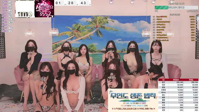 图片[10] - [Korean BJ] mscrew33 2025-08-13 - KBJFan