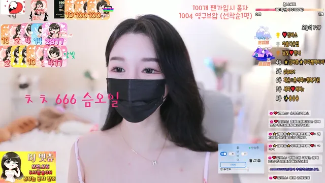 图片[4] - [Korean BJ] 000but 2025-05-17 - KBJFan