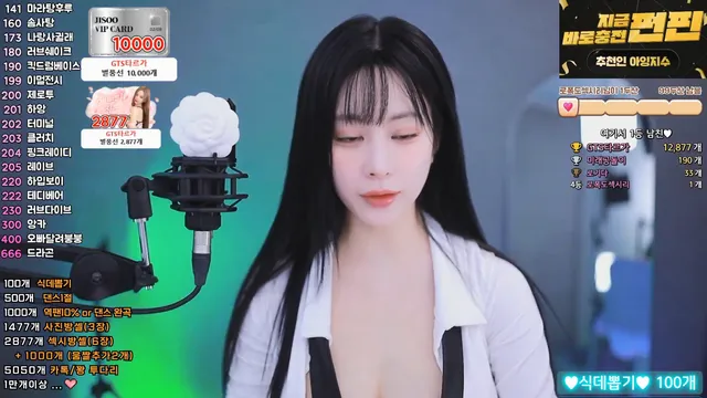 图片[4] - [Korean BJ] babyrimi 2025-06-10 - KBJFan