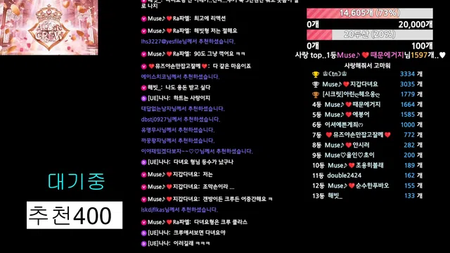 图片[7] - [Korean BJ] muse62 2026-01-03 - KBJFan