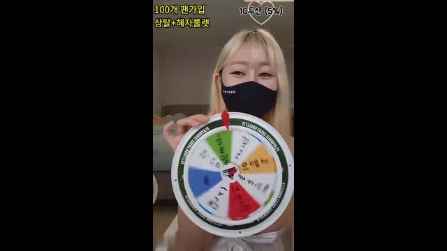 图片[7] - [Korean BJ] 1004226 2024-06-17 - KBJFan