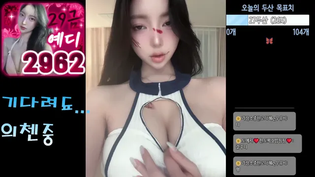 图片[4] - [Korean BJ] csp1208 2025-02-12 - KBJFan