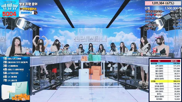 图片[26] - [Korean BJ] jinricp 2024-03-24 - KBJFan