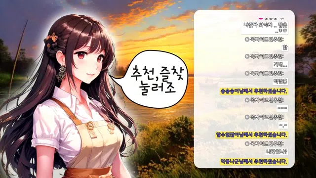 图片[7] - [Korean BJ] 1000428 2025-01-10 - KBJFan