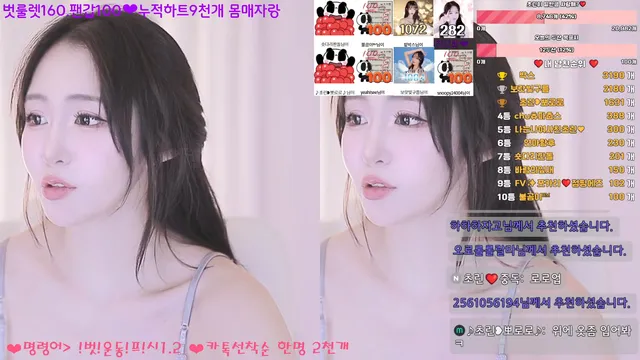 图片[5] - [Korean BJ] zlap990 2025-06-24 - KBJFan