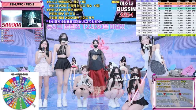 图片[47] - [Korean BJ] jinricp 2025-07-16 - KBJFan