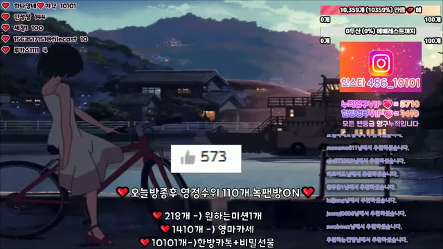 图片[1] - [Korean BJ] lovelypower77 2025-03-25 - KBJFan