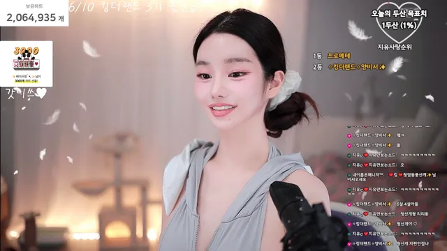 图片[19] - [Korean BJ] aspple1234 2026-05-28 - KBJFan