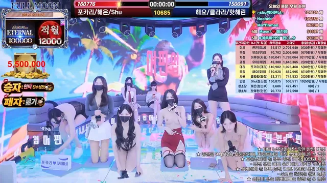 图片[40] - [Korean BJ] mscrew33 2026-06-05 - KBJFan