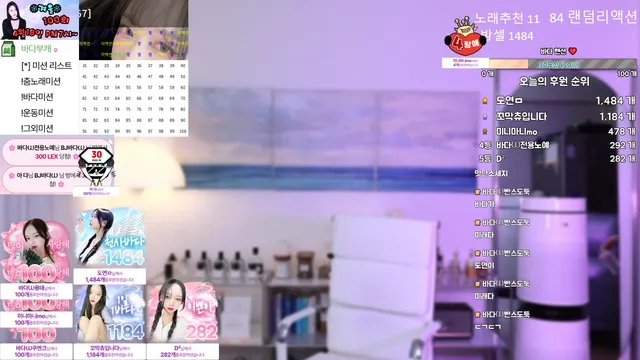 图片[6] - [Korean BJ] bada0629 2025-04-16