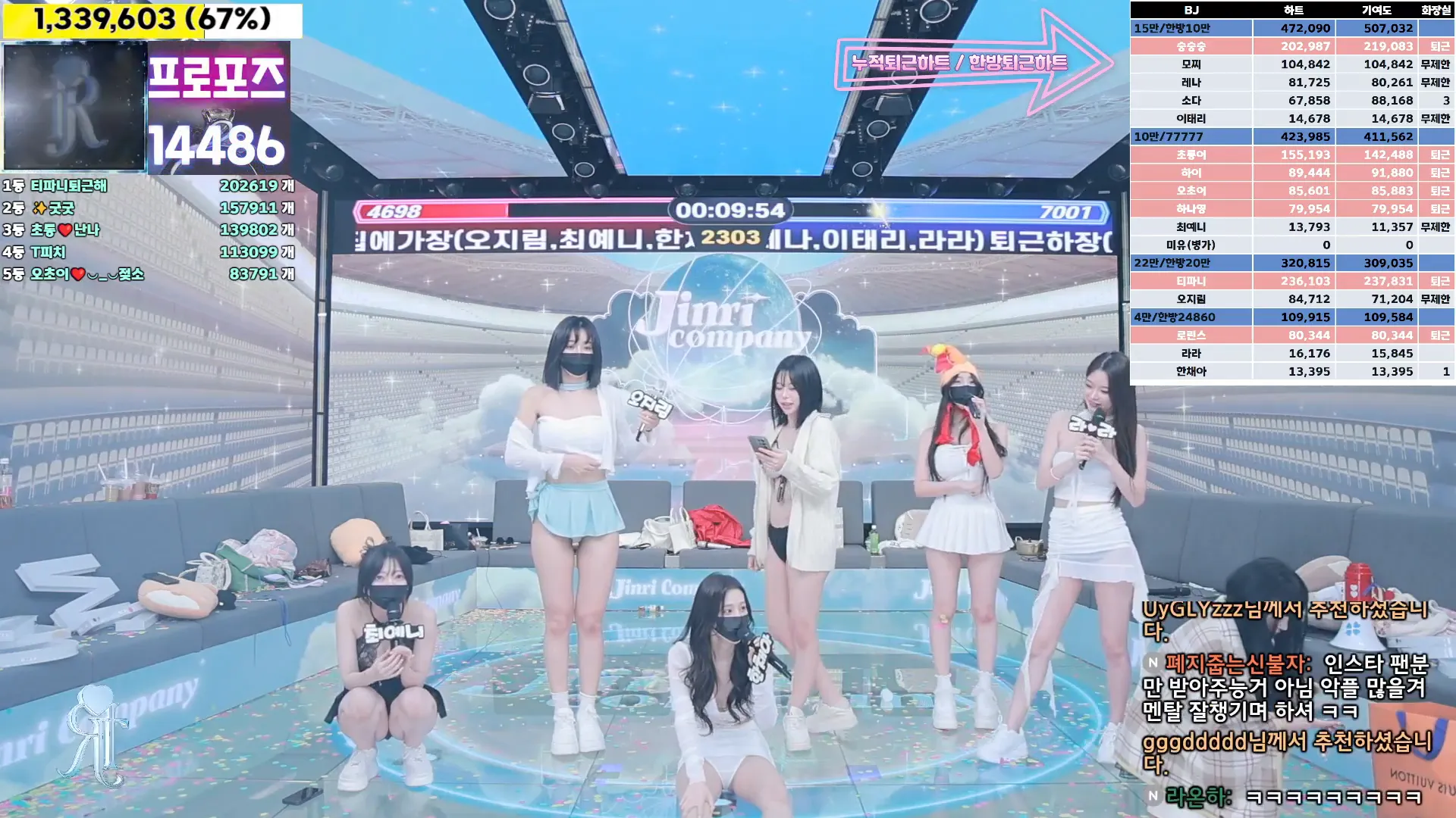 图片[71] - [Korean BJ] jinricp 2024-10-16 - KBJFan