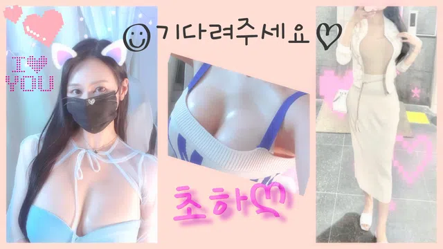 图片[7] - [Korean BJ] qwased1124 2025-09-12 - KBJFan