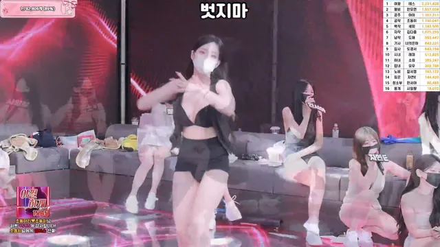 图片[53] - [Korean BJ] pandaclass 2025-09-04 - KBJFan