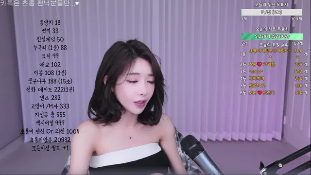 图片[7] - [Korean BJ] green10004 2024-12-16 - KBJFan