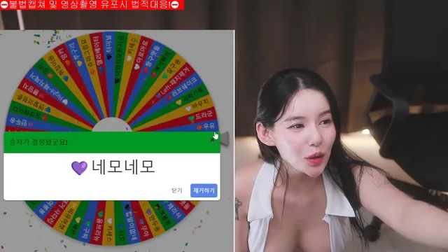 图片[3] - [Korean BJ] s2s20121 2025-03-06 - KBJFan