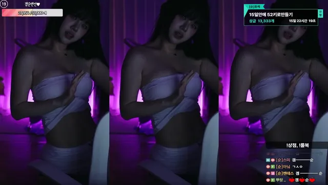 图片[2] - [Korean BJ] inhye0416 2026-02-04 - KBJFan