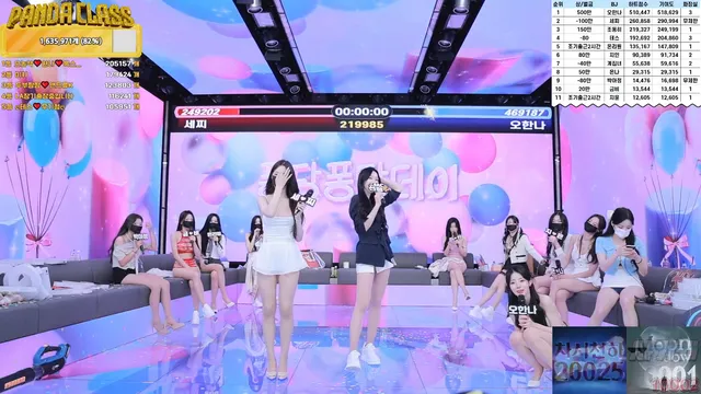 图片[72] - [Korean BJ] pandaclass 2025-04-19 - KBJFan