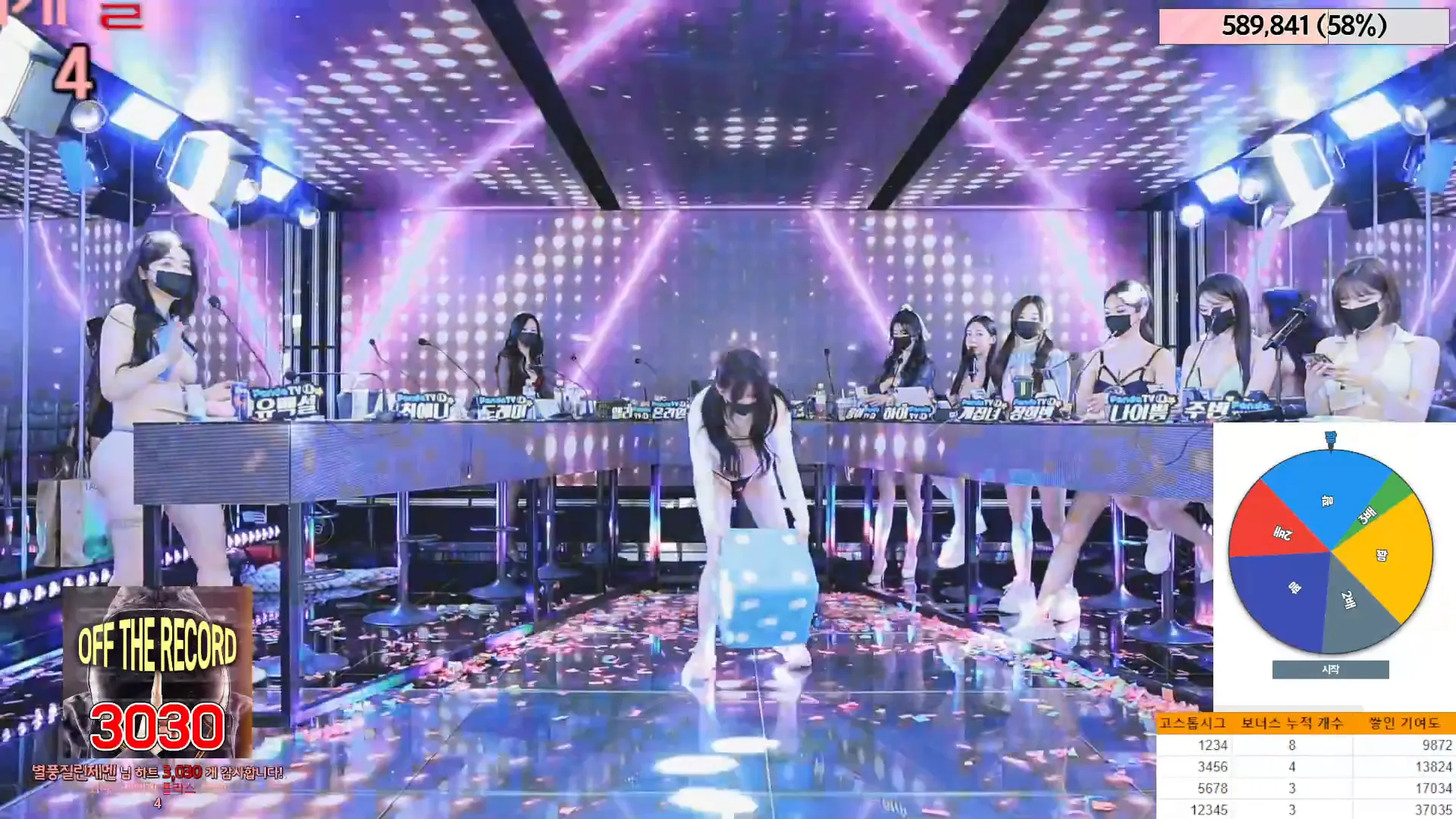 图片[31] - [Korean BJ] jinricp 2024-05-20 - KBJFan