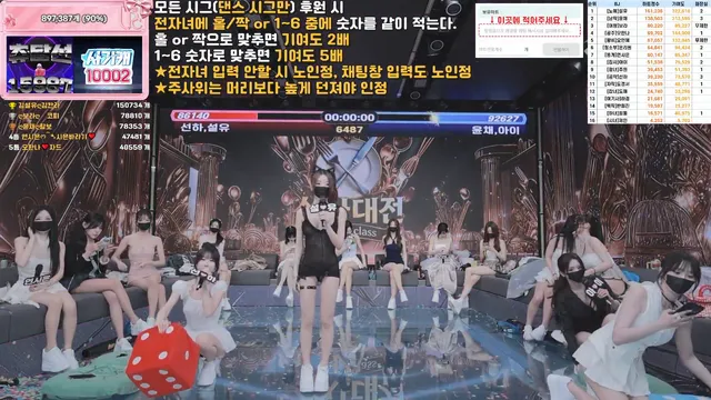 图片[37] - [Korean BJ] pandaclass 2026-06-30 - KBJFan